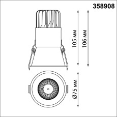 Встраиваемый светодиодный светильник Novotech Lang 358908