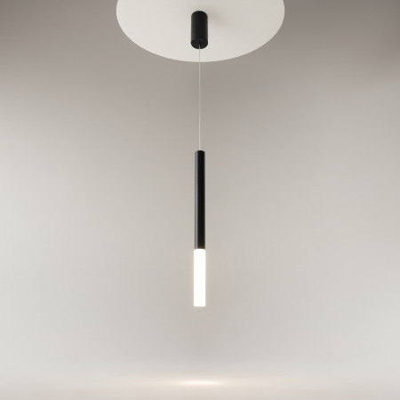 Подвесной светильник Pro Shade 3000-4000К 6Вт, MOD157PL-L6BK