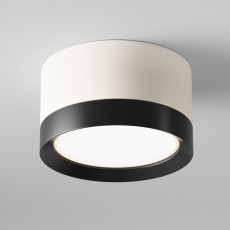 Потолочный светильник Hoop GX53 1x15Вт C086CL-GX53-SRD-WB