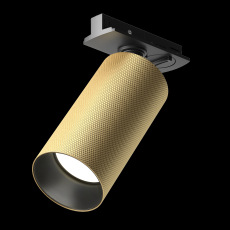 Трековый светильник Artisan Unity GU10, TR089-1-GU10-BMG