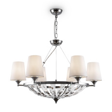 Подвесной светильник Pantheon E14x6, H021PL-06CH