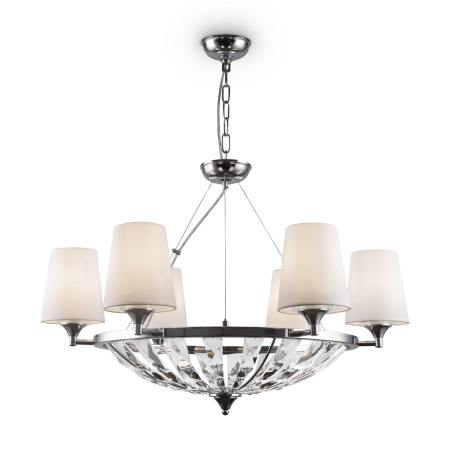 Подвесной светильник Pantheon E14x6, H021PL-06CH