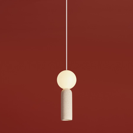 Подвесной светильник Shapes FR5530PL-L10W