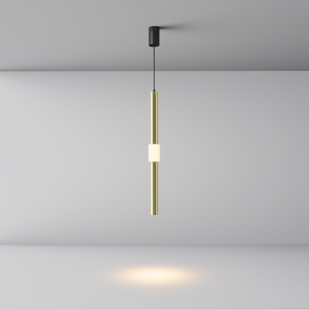 Подвесной светильник Jelly 3000K 12Вт 36°, P105PL-12W3K-BS