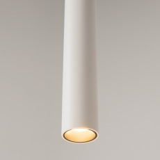 Подвесной светильник Pro Base 3000-4000К 6Вт, MOD159PL-L6WK