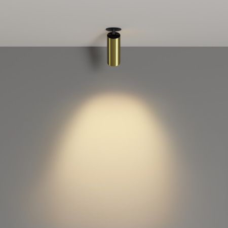 Встраиваемый светильник FOCUS LED 2700К 12Вт 50°, C053CL-L12W2.7K-W-BS