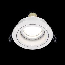 Встраиваемый светильник Atom DL025-2-01W