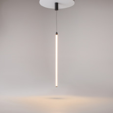 Подвесной светильник Ray 3000К 20Вт 360°, P022PL-L20B3K