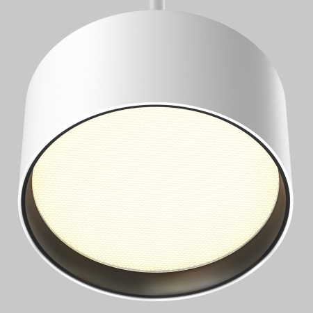 Подвесной светильник Glare 3000К 12Вт 120°, P102PL-12W3K-W