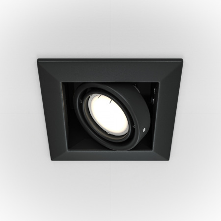 Встраиваемый светильник Metal Modern DL008-2-01-B