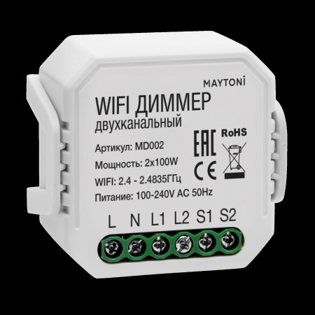 WI-FI диммер двухканальный Technical MD002