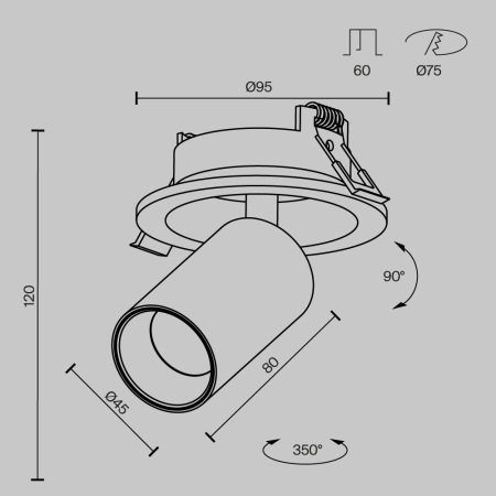 Встраиваемый светильник FOCUS LED 2700K 7Вт 50°, C071CL-7W2.7K-WB
