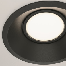 Встраиваемый светильник Dot DL028-2-01B