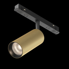 Трековый светильник Artisan Exility 4000K 12Вт 36°, TR097-2-12W4K-M-BMG