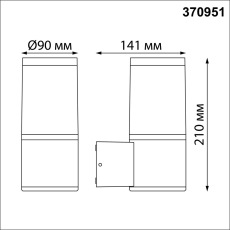 370951 STREET NT23 353 темно-серый Светильник ландшафтный IP54 E27 15W 220-240V VIDO