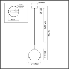 5097/4LB PENDANT ODL25 421 черный/бензиновый/металл/стекло Подвес LED 4W 4000K 388Лм VASO