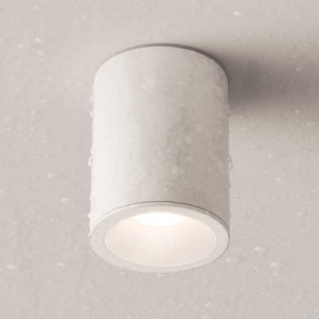 Потолочный светильник Zoom C029CL-01W