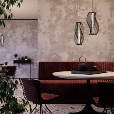 Подвесной светильник Shadows of the past 3000К 20Вт, MOD263PL-L20B3K