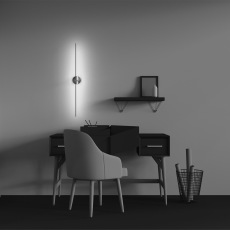 Настенный светильник Elegant 2700K 12Вт 100°, C084WL-L12BS2.7K