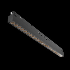 Трековый светильник Points Exility 2700-6000K 24Вт 36° Dim Dali1, TR031-4-24WTW-DD-B