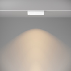 Трековый светильник Basis Gravity 3000K 20Вт 120°, TR075-2-20W3K-W