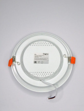 Встраиваемый светодиодный светильник Elvan VLS-106R-18W-WW-Wh