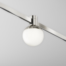 Трековый светильник Luna Flarity 4000K 5Вт 120°, TR149-1-5W4K-PT