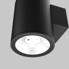 Настенный светильник (бра) Shim O303WL-L5GF3K