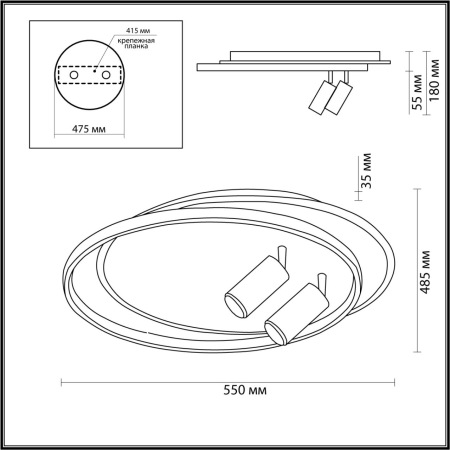 5603/75CL LEDIO LN23 084 белый, черный Люстра потолочная LED диммир. с ДУ 75W 3000-6000К 6117Лм 220V NAOKO