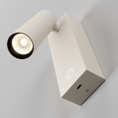 Настенный светильник (бра) Twist 3000K 3Вт IP 20, C077WL-L3W3K