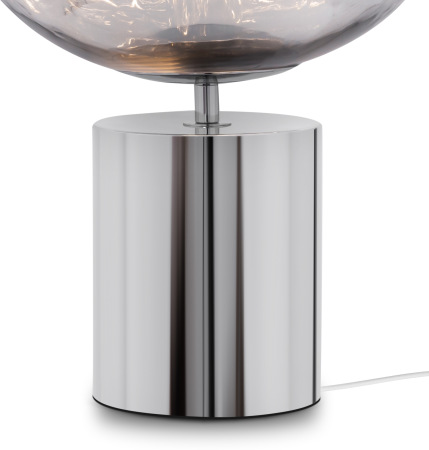 Настольный светильник Ejection, FR5378TL-01SM