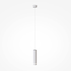 Подвесной светильник Orlo 4000K 1x12Вт 120°, P085PL-12W4K-W