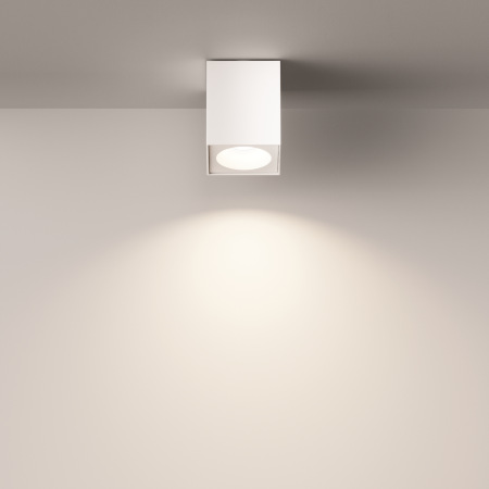 Потолочный светильник Zoom C030CL-01W