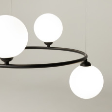 Подвесной светильник Ring G9х4, MOD013PL-04B