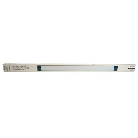 Светильник светодиодный линейный Feron AL5020 IP40 36W 6500K 1200*23*60мм матовый черный