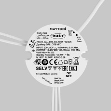 Источник тока DALI NFC DT8 100-500mA +PUSH DIM, 721025