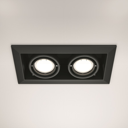 Встраиваемый светильник Metal Modern DL008-2-02-B