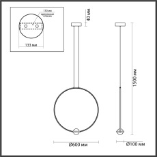 Подвесной светодиодный светильник Odeon Light Gota 4336/27L