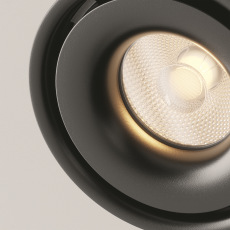 Потолочный светильник Yin 3000K 1x15Вт 24° C084CL-15W3K-B