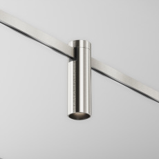 Трековый светильник Focus Led Flarity 4000K 5Вт 34°, TR143-1-5W4K-W-PT