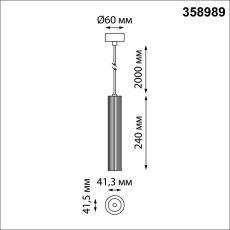 Подвесной светодиодный светильник Novotech Alba 358989