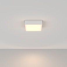 Потолочный светильник Zon 3000K 1x26Вт 120°, C067CL-L27W3K