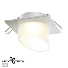 Светильник встраиваемый Novotech Lirio 370899