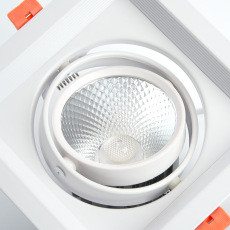 Светильник карданный светодиодный 1x12W 1080 Lm, 4000К, 35 градусов, белый, AL201 с драйвером и клеммой в комплекте