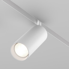 Трековый светильник Focus Led Exility 2700-6000K 20Вт 36° Dim Dali2, TR032-4-20WTW-M-DD2-W