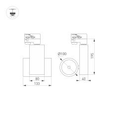 Светильник LGD-ARES-4TR-R100-40W Warm3000 (BK, 24 deg, 230V, DALI) (Arlight, IP20 Металл, 3 года)