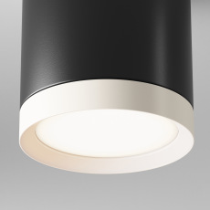 Потолочный светильник Hoop GX53 1x15Вт C086CM-GX53-MRD-BW