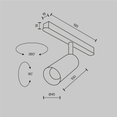 Трековый светильник Focus Led Exility 2700-6000K 5Вт 36° Dim Smart, TR032-4-5W3K-M-DS-BBS