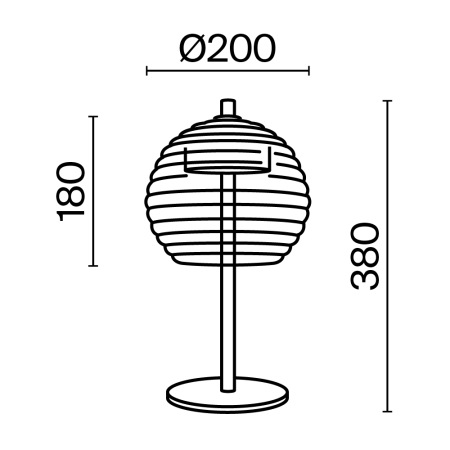 Настольный светильник Rueca 3000K 8Вт, P060TL-L12BSK1