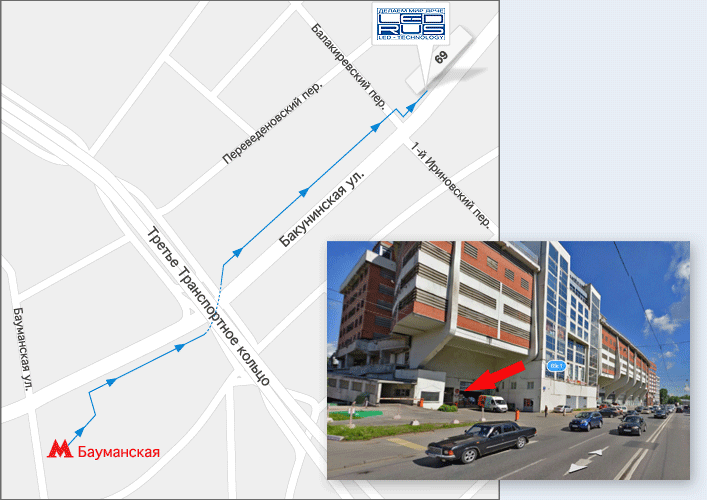 ЛедРус, г. Москва, Бакунинская ул., д. 69, стр. 1